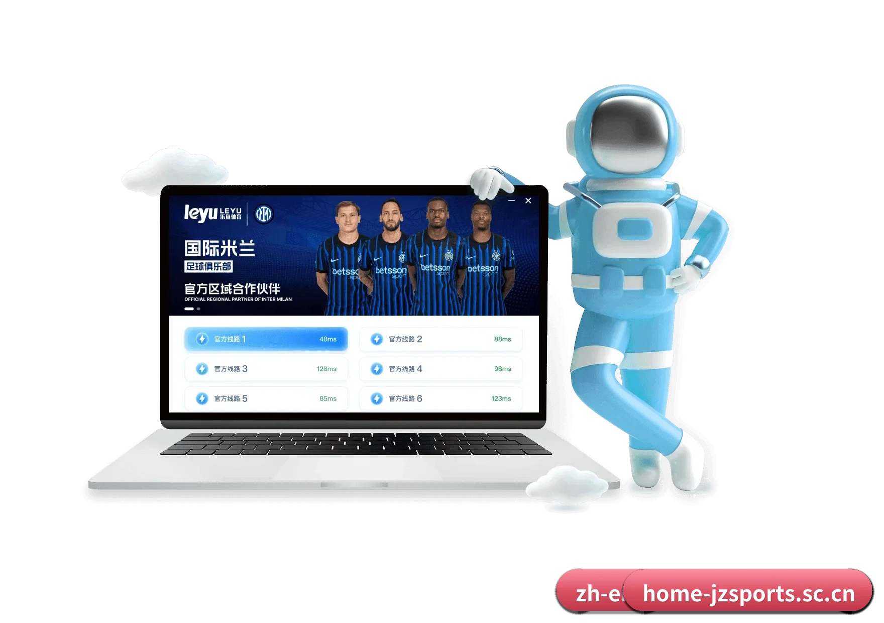 九州体育官网 APP 深度功能(JZSports)