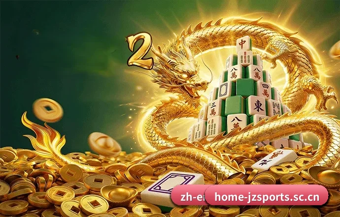 实时比分与赛程查询（JZSports）